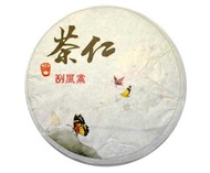 Gua Feng Zhai 2012 Spring from Tea Urchin