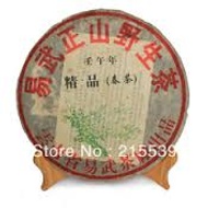 2002 Spring Yiwu Mountain Old Tree sheng from Yunnan Yiwu Tea Factory