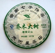 2009 HeKai Arbor Big Tree   Raw from PuerhShop.com