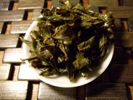Dong Ding Wulong 1 from Maison des 3 Thes