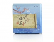 Plum Blossom Ecology Cake * 2009 Yunnan Xiaguan Raw Pu'er Tea Brick 125g from kingteaset