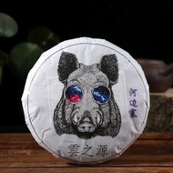 2019 Yunnan Sourcing "He Bian Zhai" Wild Arbor Raw Pu-erh Tea Cake from Yunnan Sourcing