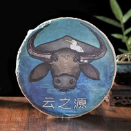 2021 Yunnan Sourcing "Big Snow Mountain" Aged Raw Pu-erh Tea Cake from Yunnan Sourcing