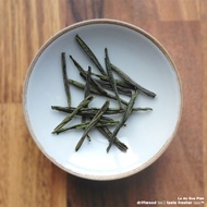 Lu An Gua Pian (Melon Seed Tea) from driftwood tea