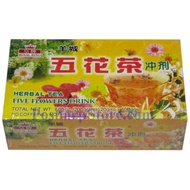 Herbal Tea Five Flowers Drink from Royal King