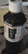 The Oolong--Cha from Suntory