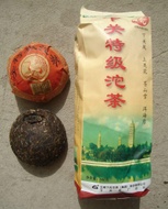 2005 Xiaguan “Te Ji raw pu-erh tea tuo” from Yunnan Sourcing