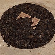 2001 DingXing Aged Raw Puerh from Ya-Ya House of Excellent Teas