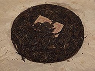 2001 DingXing Aged Raw Puerh from Ya-Ya House of Excellent Teas
