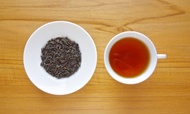 Hizen Black Tea from Steepster