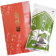 Karigane "Tenka-ichi" from Maiko
