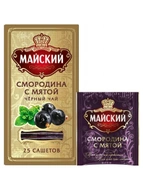 Смородина с Мятой (Currant with Mint) from Ма́йский