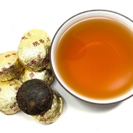 2018 Golden Mini-Tuo Ripe from Mandala Tea