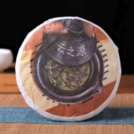 2021 Yunnan Sourcing "Suan Zao Shu" Old Arbor Raw Pu-erh Tea Cake from Yunnan Sourcing