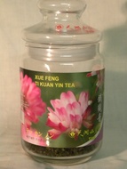 Xue Feng Tie Kuan Yin from Tian Hu Shan