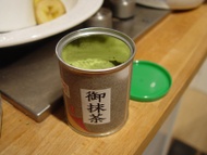 Matcha yamajyu from yamajyu