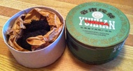 Sheng Pu'erh from Currently Unknown
