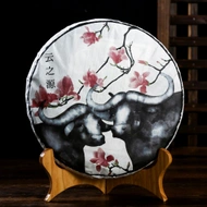 2021 Yunnan Sourcing "Companion" Raw Pu-erh Tea Cake from Yunnan Sourcing