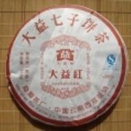 2008 Menghai Dayi  "Da Yi Hong" from Menghai Tea Factory