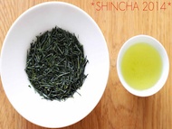 Uji Shincha #4 from Kettl