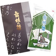 Gyokuro "Higashi-yama" from Maiko