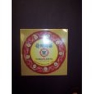 Yunnan Pu-Erh Tea from Yunnan Tea Company