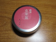 Sencha Genmaicha from Natsume