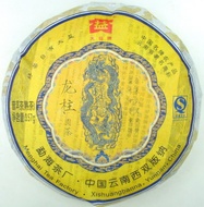 2007 Dragon Pole from Menghai Tea Factory
