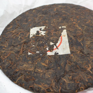 Banzhang Blended Shou from Liquid Proust Teas