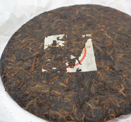 Banzhang Blended Shou from Liquid Proust Teas