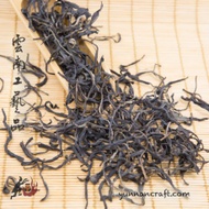 2018 Zi Juan Sheng Pu-erh ( purple variety ) from Yunnan Craft