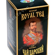 Czar Nicolas II from russian royal tea