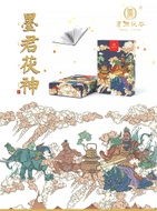 Mojun Fu Cha Fu Tea * 2018 Shanxi Jing Yang Official Tea Brick 200g w/t Gift Box from songyi7